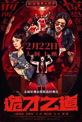 久草在线视频精品